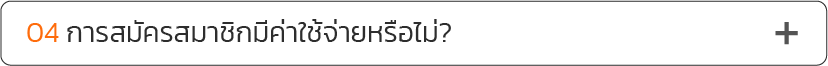 Q4
